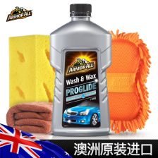 汽车清洗液多少 汽车清洗液多少