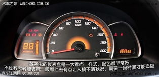 雪佛兰汽车转速多少正常