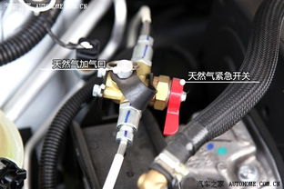 汽车cng适应温度多少